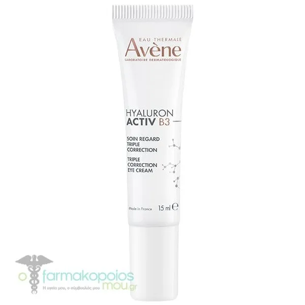 Avene Hyaluron Activ B3 Κρέμα Ματιών Τριπλής Διόρθωσης με Υαλουρονικό Οξύ για Αντιγήρανση & Αντιρυτιδική Φροντίδα, 15ml
