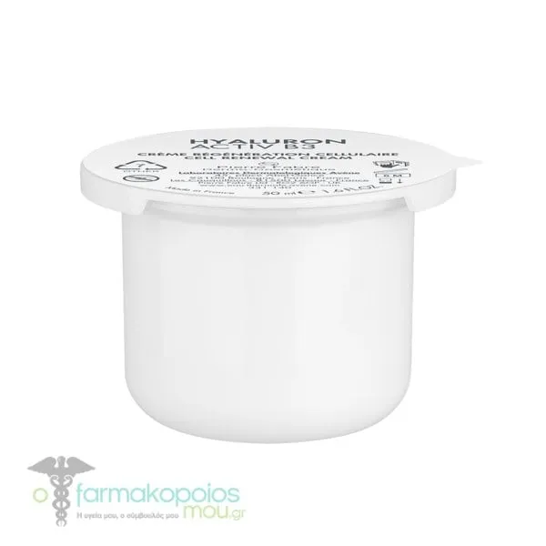 Avene Hyaluron Activ B3 Cell Renewal Cream Eco-Refill, 50ml