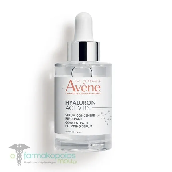 Avene Hyaluron Activ B3 Concentrated Plumping Serum, 30ml