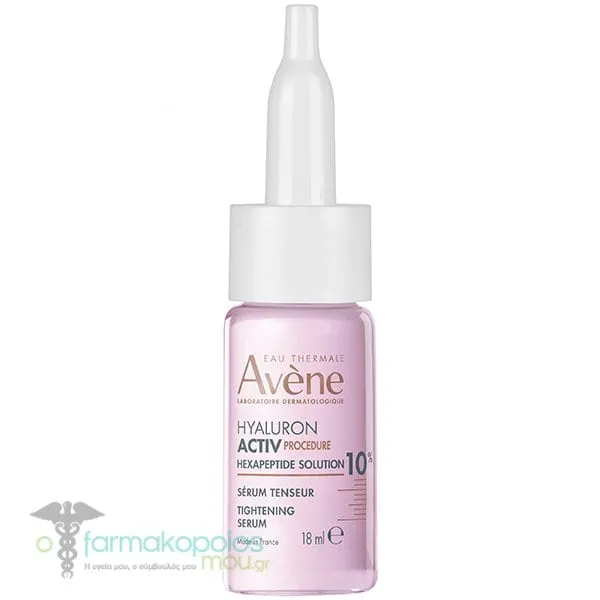 Avene Hyaluron Activ Procedure Συμπυκνωμένος Aντιγηραντικός Oρός Σύσφιξης με 10% Διάλυμα Εξαπεπτιδίου &amp; Υαλουρονικό Οξύ, 20ml