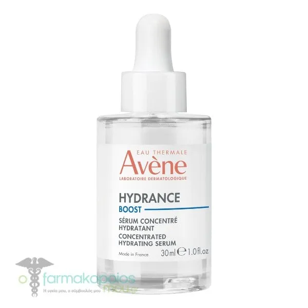 Avene Hydrance Boost Concentrated Hydrating Serum, 30ml