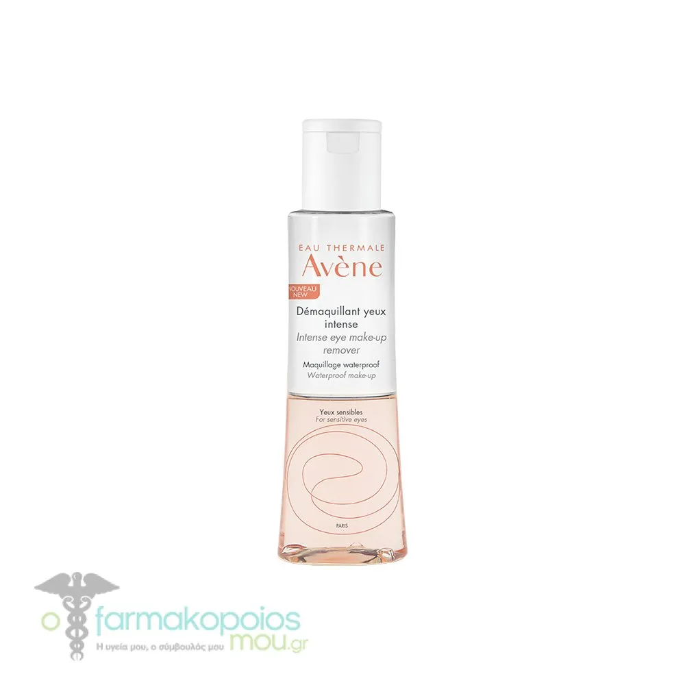 Avene Les Essentiels Διφασικό Ντεμακιγιάζ Ματιών, 125ml
