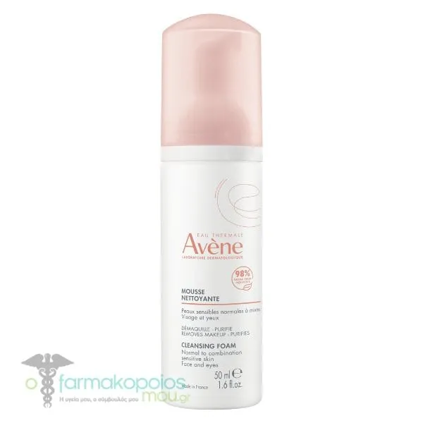 Avene Cleansing Foam for Normal to Combination Skin, 50ml