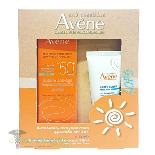 Avene Promo Solaire Anti-age Dry Touch SPF50+, 50ml & Free After Sun Restorative Lotion, 50ml, 1set