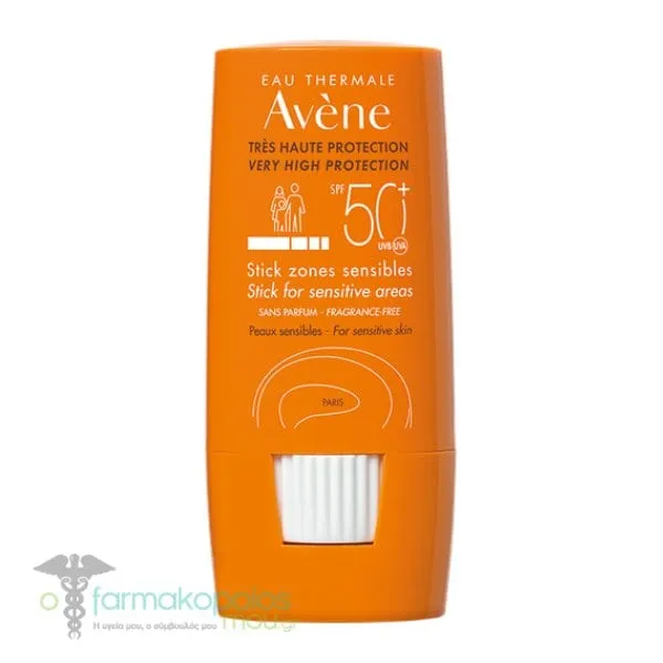 Avene Stick for Sensitive Areas SPF50+, 8g