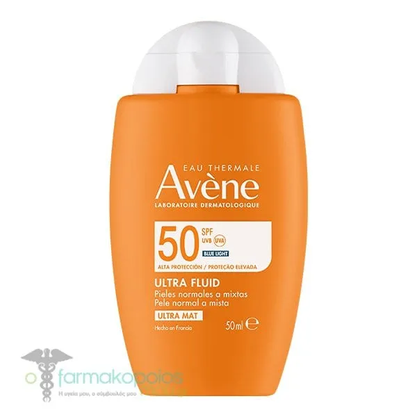 Avene Ultra Fluid Invisible SPF50, 50ml