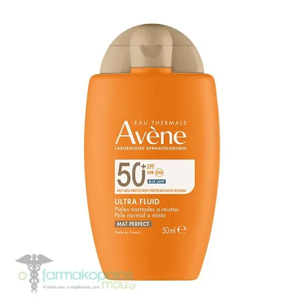 Avene Ultra Fluid Perfector Tinted SPF50+, 50ml