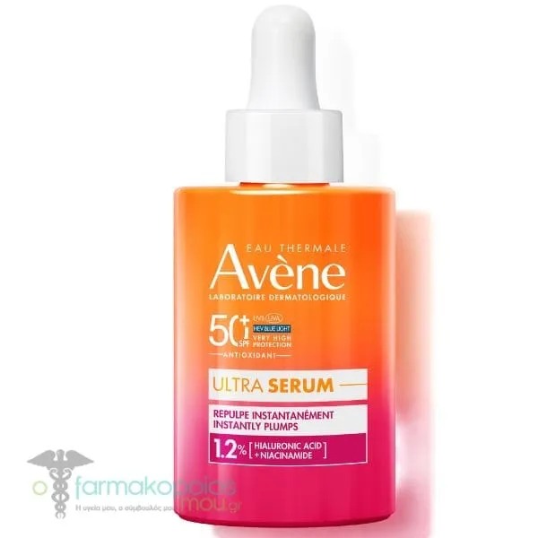 Avene Ultra Serum SPF50+ Aντηλιακός Ορός Προσώπου για Σύσφιγξη με Υαλουρονικό Οξύ &amp; Νιασιναμίδη, 30ml