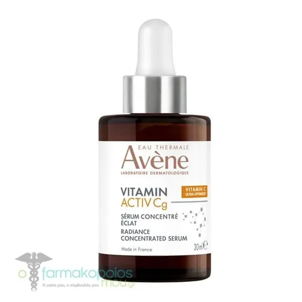 Avene Vitamin Activ Cg Radiance Corrector Serum, 30ml