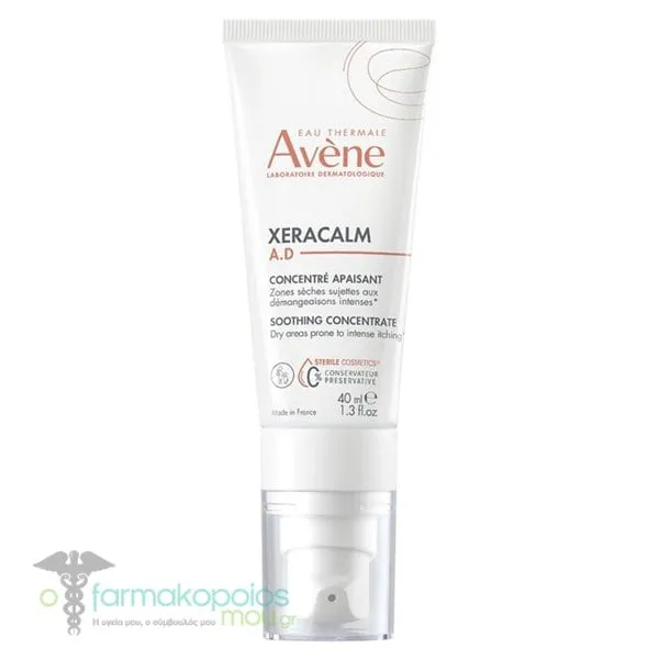 Avene Xeracalm A.D Concentre Apaisant Συμπυκνωμένο Καταπραϋντικό κατά του Κνησμού, 40ml