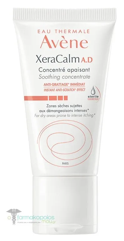Avene XeraCalm A.D Soothing Concentrate, 50ml