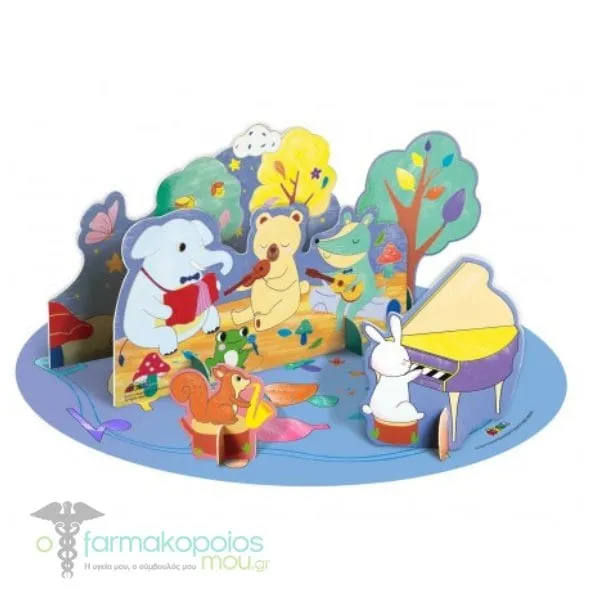 Avenir Crayon Activity Forest Concert Κιτ Δραστηριοτήτων για Παιδιά, 1τεμ