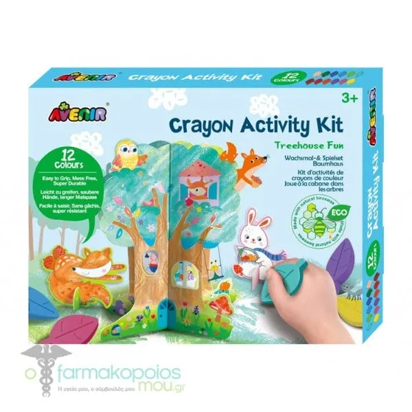 Avenir Crayon Activity Kit Δραστηριοτήτων & Παιχνιδιού για Παιδιά, 1τεμ