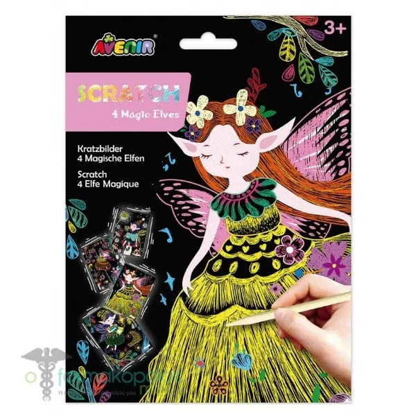 Avenir Scratch 4 Magic Elves Βιβλίο Ζωγραφικής με Ξωτικά, 1τεμ