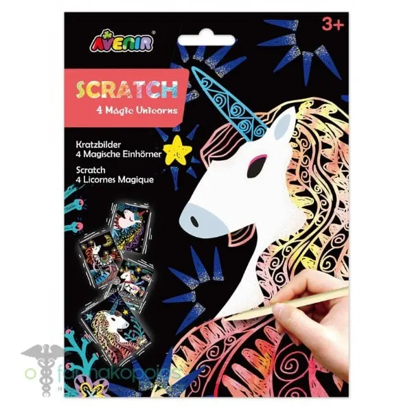 Avenir Scratch for Magic Unicorns Βιβλίο Ζωγραφικής με Μονόκερους, 1τεμ