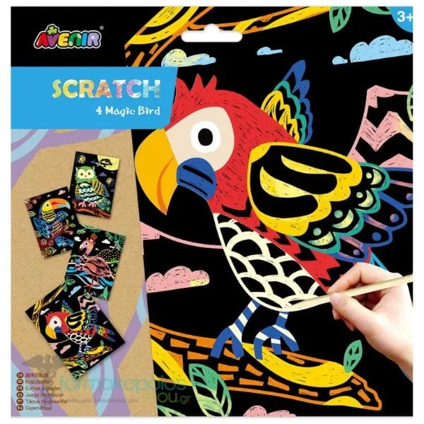 Avenir Scratch Magic Bird Βιβλίο Ζωγραφικής & Δραστηριοτήτων, 1τεμ