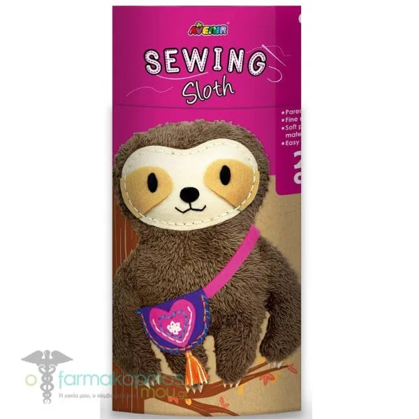 Avenir Sewing Doll Sloth Κούκλα Σλοθ για Παιδιά, 1τεμ
