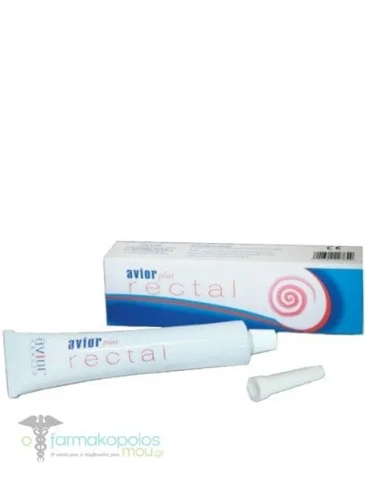 Avior Plus Pommade Rectal Healing Cream for the Rectal Tube, 55gr
