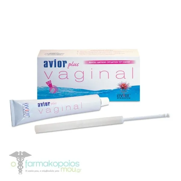 Avior Plus Vaginal Cream, 55g