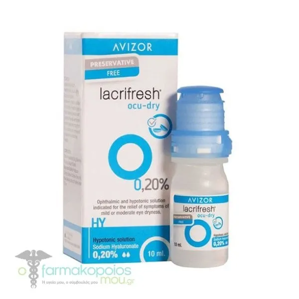 Avizor Lacrifresh Ocu-Dry 0.20%, 10ml