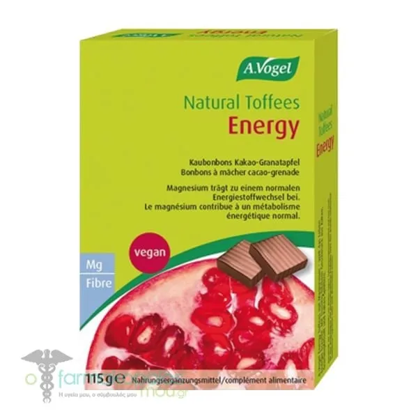 A.Vogel Energy Toffees Pomegranate, 115gr