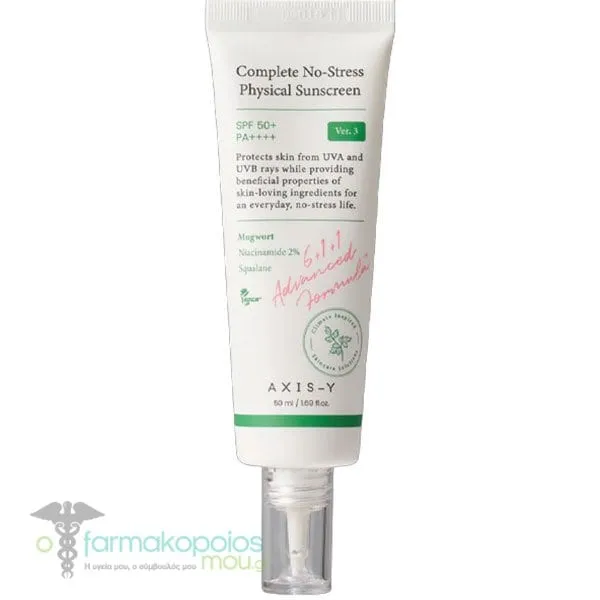 Axis-Y Complete No-Stress Physical Sunscreen V. 3 Αντηλιακό Προσώπου SPF50+, 50ml