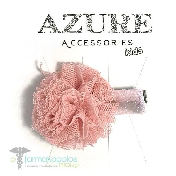 Azure Kids Pom Pom Beak Hair Accessory (RA-0076), 1pc - Σομόν