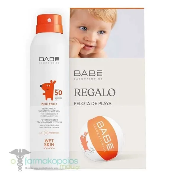 Babe Promo Pack with Pediatric Transparent Sunscreen Wet Skin SPF50 & FREE Beach Ball, 1pc