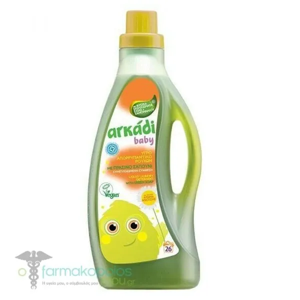 Arkadi Baby Liquid Laundry Detergent with Chamomile, 1575ml (26 loads)