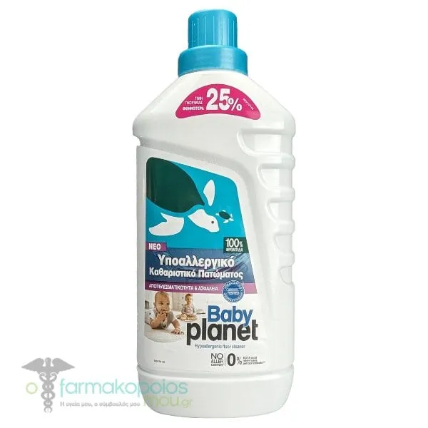 Baby Planet (-25%) Hypoallergenic Floor Cleaner, 1000ml