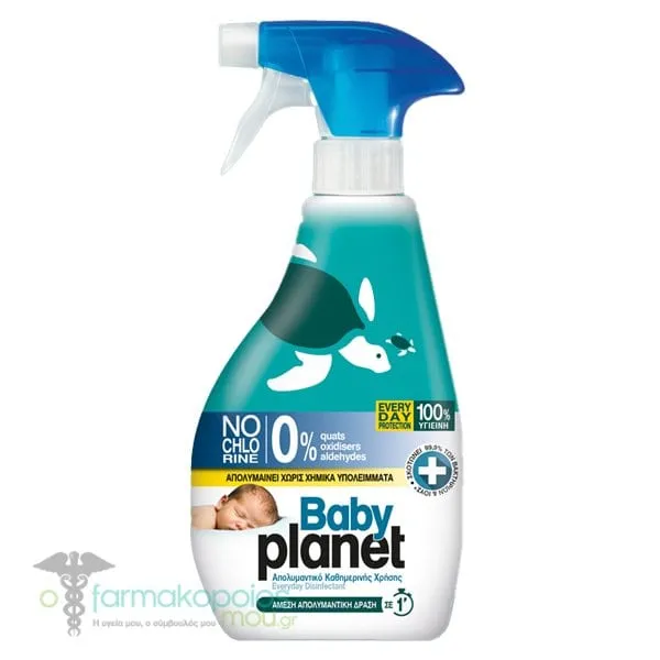 Baby Planet Everyday Disinfectant, 325ml