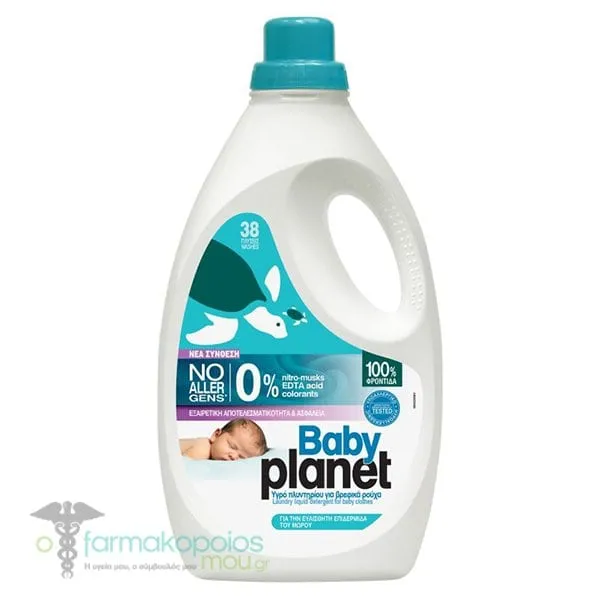 Baby Planet Baby Powder Liquid Laundry Detergent, 2204ml (38 loads)