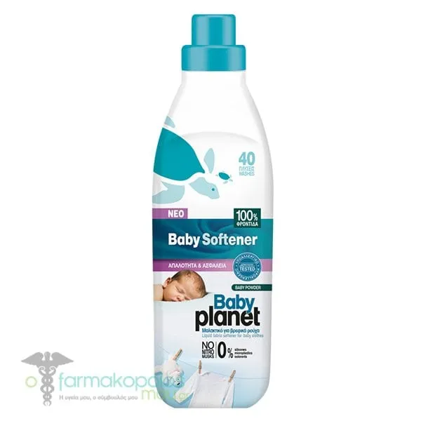 Baby Planet Baby Softener Μαλακτικό Βρεφικών Ρούχων, 900ml (40μεζούρες)