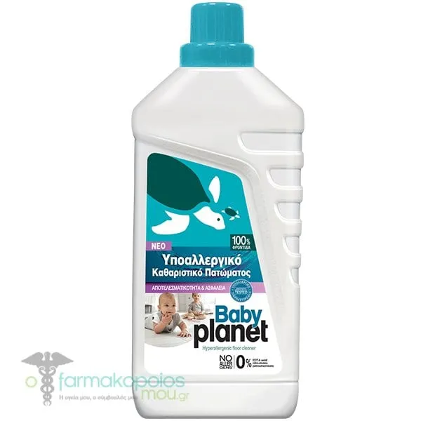 Baby Planet Hypoallergenic Floor Cleaner Υποαλλεργικό Καθαριστικό Πατώματος, 1000ml