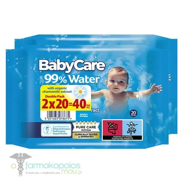 BabyCare 99% Water Μωρομάντηλα, (2x20τεμ) 40τεμ