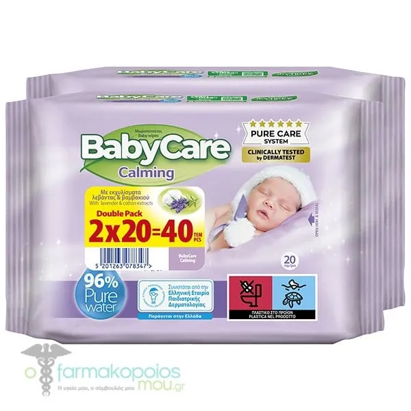 BabyCare Calming Double Pack Baby Wet Wipes, (2x20pcs) 40pcs