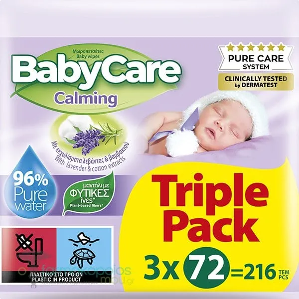 BabyCare Calming Τriple Pack Wet Wipes, (3x72pcs) 216pcs