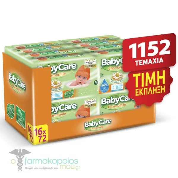 BabyCare Chamomile Pure Water Supervalue Box Baby Wipes, 1152pcs (16x72pcs)