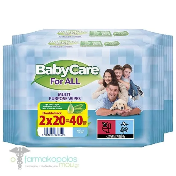 BabyCare for All Double Pack Multi-Purpose Wipes (2x20pcs) 40pcs