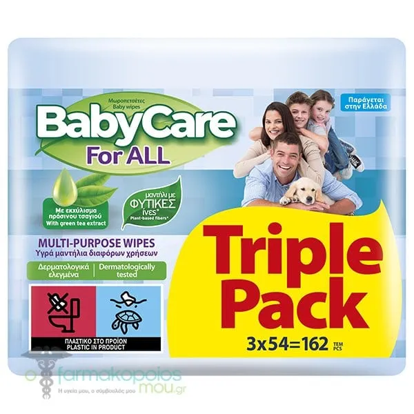 BabyCare for All Multi-Purpose Wipes Triple Pack, (3x54pcs) 162pcs