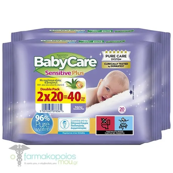 BabyCare Sensitive Plus Double Pack Baby Wipes, (2x20pcs) 40pcs
