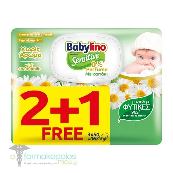 Babylino (2+1 Free) Sensitive Chamomile Baby Wipes 0% Perfume, 162pcs (3x54pcs)