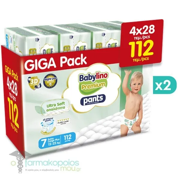 Babylino Giga Pack Premium Ultra Soft Pants Πάνες Βρακάκι XL No7 (15-25kg), 2x(4x28τεμ) 224τεμ