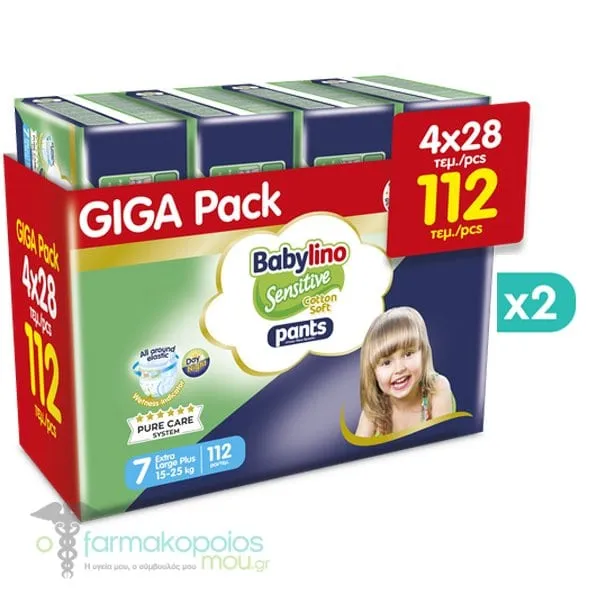 Babylino Giga Pack Sensitive Cotton Soft Pants Πάνες Βρακάκι XL Νο7 (15-25kg), 2x(4x28τεμ) 224τεμ