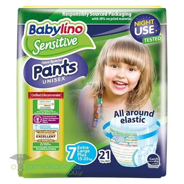 Babylino Pants Unisex No7 (15-25kg), 21pcs
