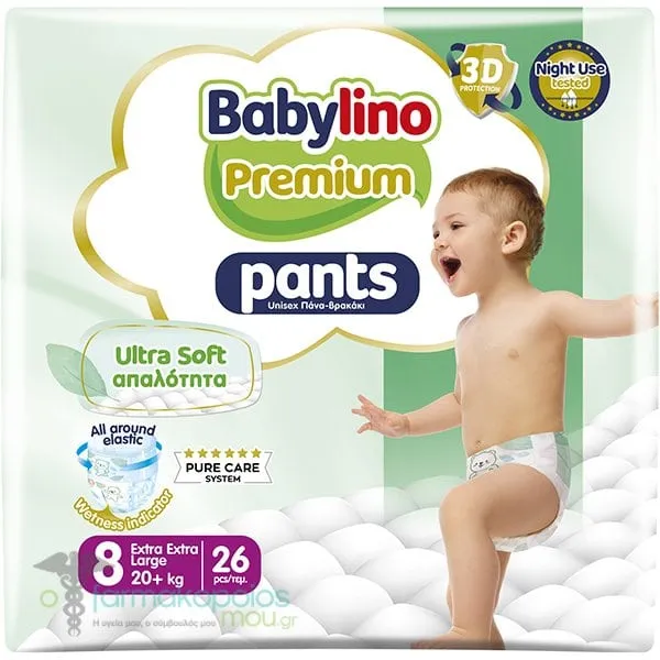Babylino Premium Pants Ultra Soft No8 (20+kg), 26pcs