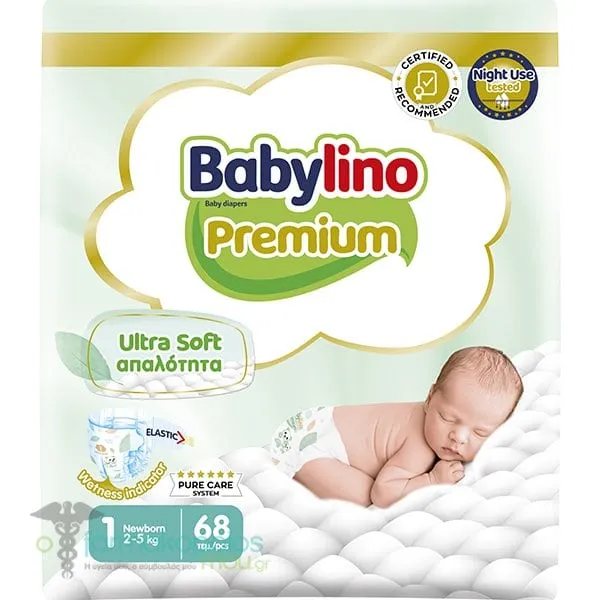 Babylino Premium Ultra Soft Newborn Νο1 (2-5kg), 68pcs