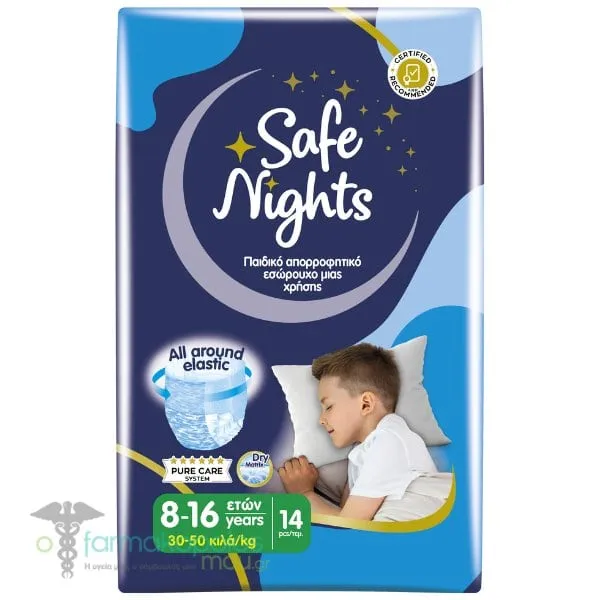 Babylino Safe Nights Kids Pants Boy 8-16y 30-50kg, 14pcs