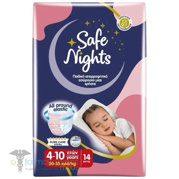 Babylino Safe Nights Kids Pants Girl 4-10y 20-35kg, 14pcs