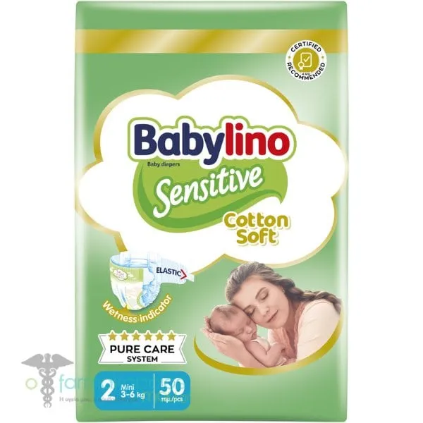 Babylino Sensitive Cotton Soft Mini Nο.2 (3-6kg) Value Pack Baby Diapers, 50pcs